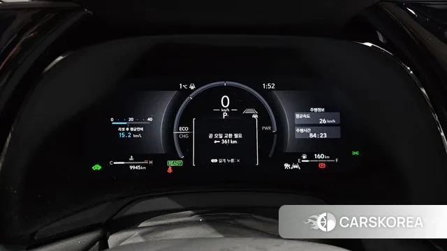 Lexus RX350h 5th generation id 3609986 из Кореи 18