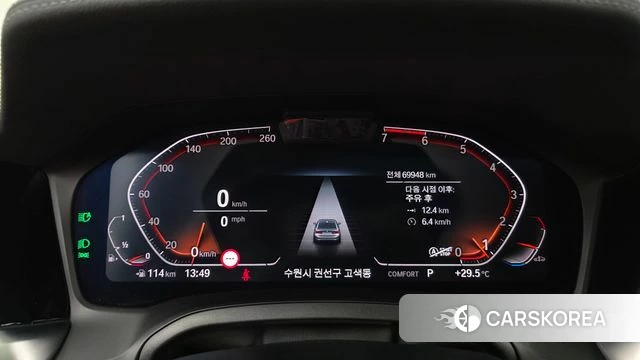 BMW 3 Series (G20) id 4683342 из Кореи 30