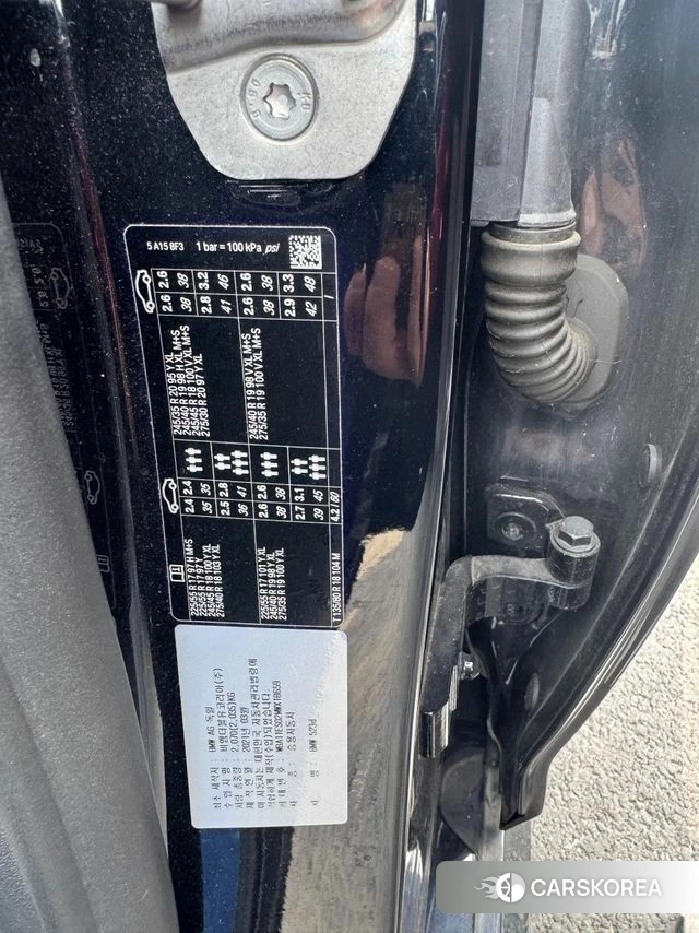 BMW 5 Series (G30) id 3812891 из Кореи 8