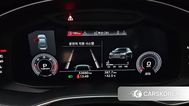 Audi A6 (C8) id 3038509 из Кореи 18