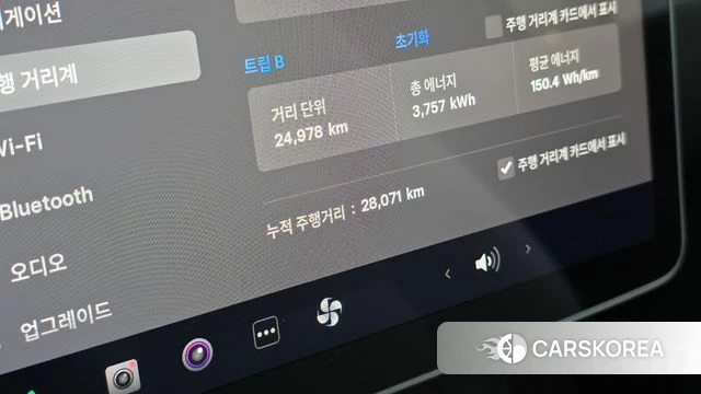 Tesla Model Y id 4645456 из Кореи 34