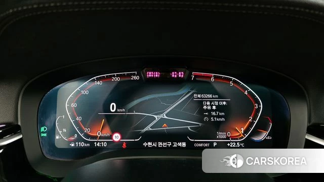 BMW 5 Series (G30) id 4282617 из Кореи 28