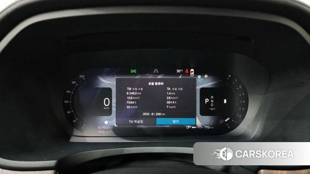 Volvo S90 id 4618535 из Кореи 38