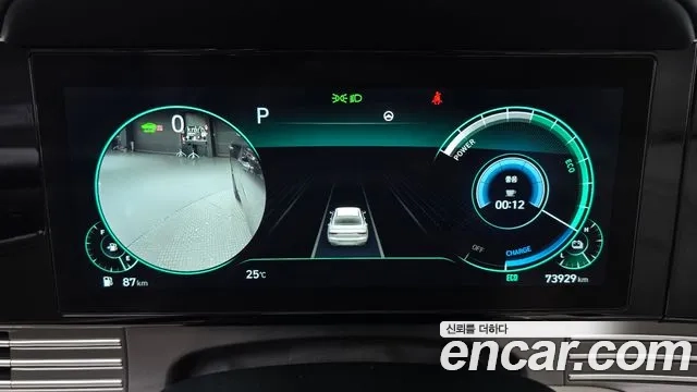 Hyundai The New Grandeur IG Hybrid id 2868766 из Кореи 18