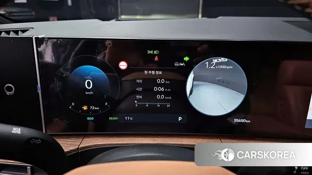 Hyundai Santa Fe (MX5) id 3507683 из Кореи 18