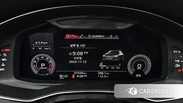 Audi A6 (C8) id 3356304 из Кореи 18