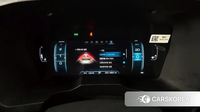 Ssangyong Beautiful Korando id 3406888 из Кореи 18