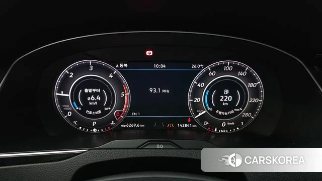 Volkswagen Arteon id 4620095 из Кореи 18