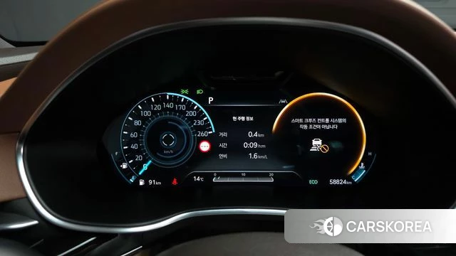 Genesis G80 (RG3) id 4018327 из Кореи 18