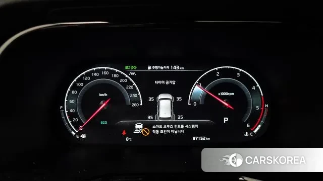 Kia Mohave Master id 3645314 из Кореи 18