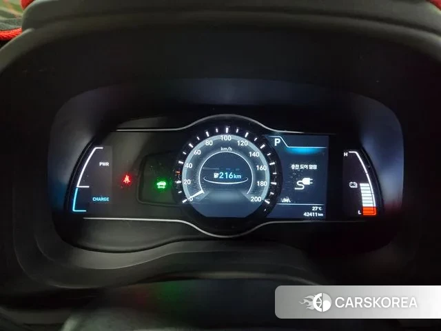 Hyundai Kona Electric id 2985794 из Кореи 18