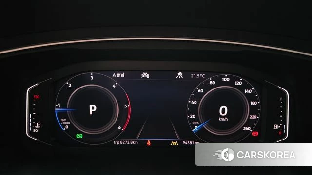 Volkswagen Tiguan Allspace id 4423858 из Кореи 32