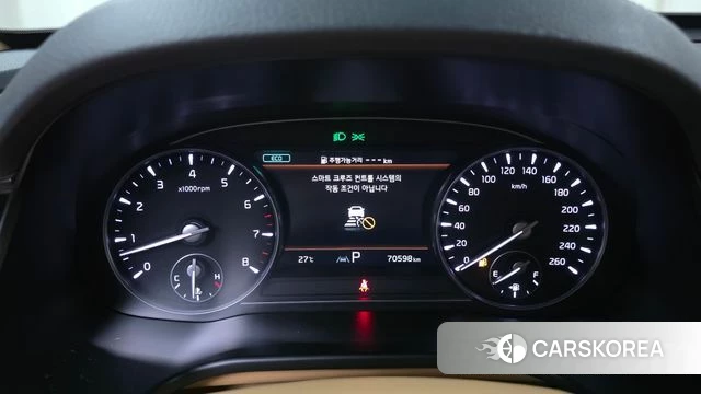Kia The New K9 2nd generation id 4753929 из Кореи 29