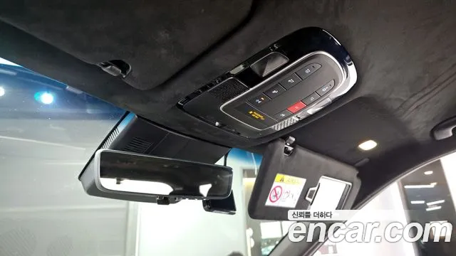 Hyundai The New Palisade id 2729800 из Кореи 18