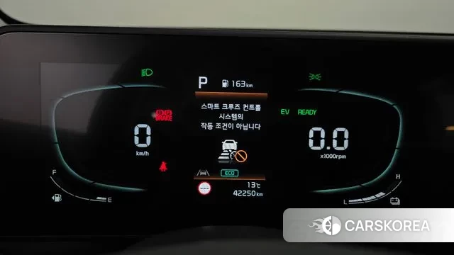 Kia Sportage 5th Generation Hybrid id 3354636 из Кореи 18