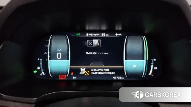 Kia K7 Premier Hybrid id 3598379 из Кореи 18