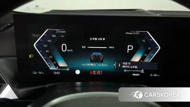 BMW i4 id 3851399 из Кореи 18