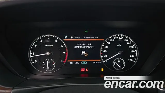 Genesis G90 id 2726934 из Кореи 18