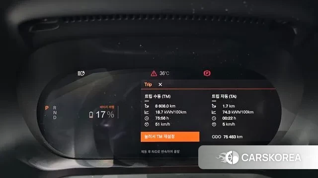 Polestar Polestar 2 id 2989316 из Кореи 18