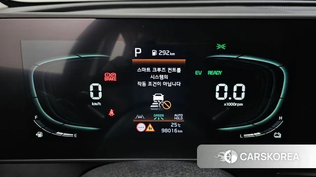 Kia Sportage 5th Generation Hybrid id 4898677 из Кореи 38