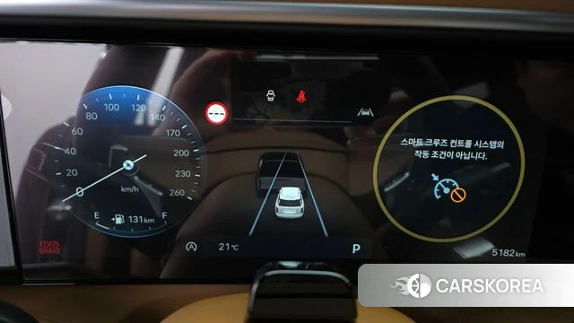 Hyundai Palisade (LX3) id 3963400 из Кореи 18