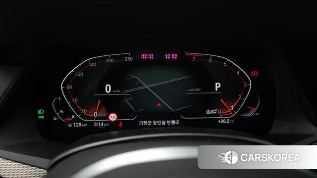 BMW X6 (G06) id 3147755 из Кореи 18