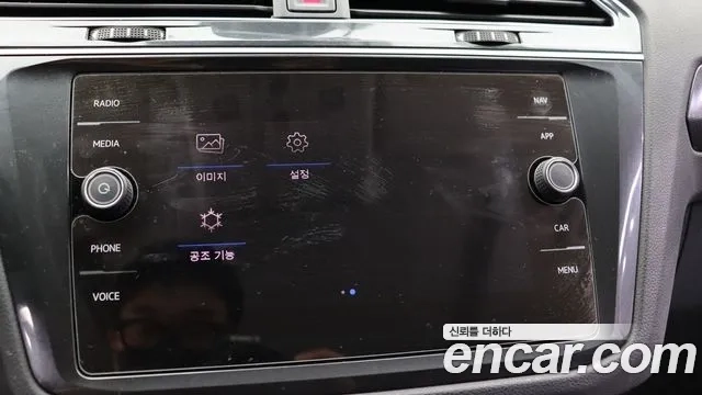 Volkswagen Tiguan second Generation id 2899177 из Кореи 18