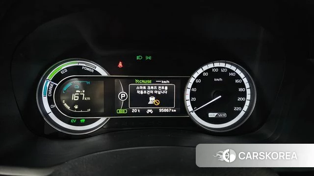 Kia Niro id 3942633 из Кореи 18