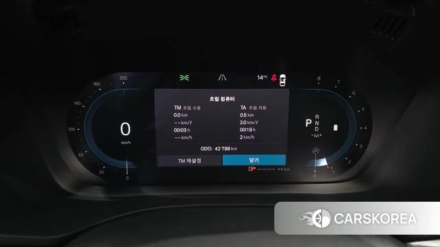 Volvo XC60 second Generation id 3812082 из Кореи 18