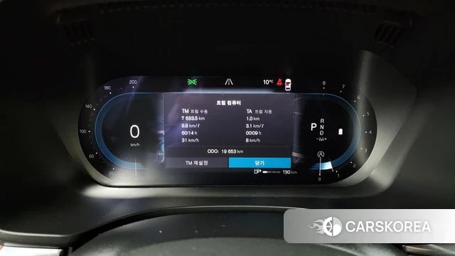 Volvo XC60 second Generation id 3793122 из Кореи 18