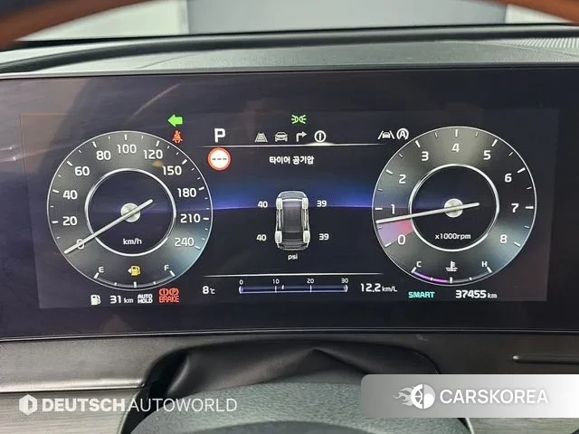 Kia Sportage 5th Generation id 3770437 из Кореи 18