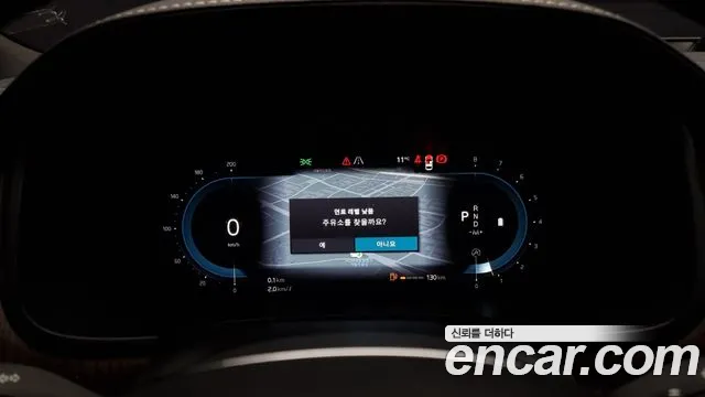 Volvo S90 id 2354715 из Кореи 18