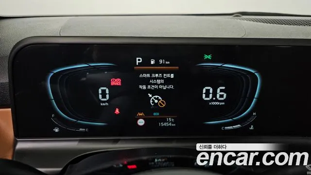 Kia The New Seltos id 2663865 из Кореи 18