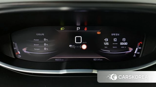 Peugeot 3008 second generation id 4280030 из Кореи 32