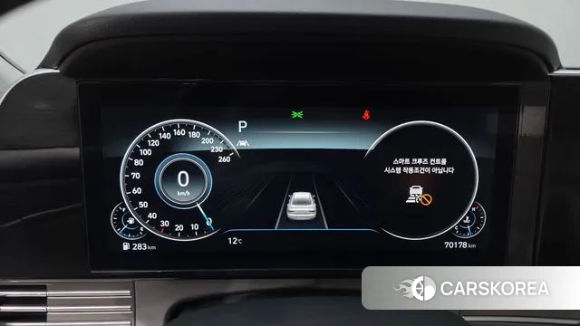 Hyundai The New Grandeur IG id 3566412 из Кореи 18