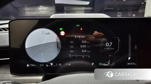 Kia The New K5 3rd generation id 3610276 из Кореи 18