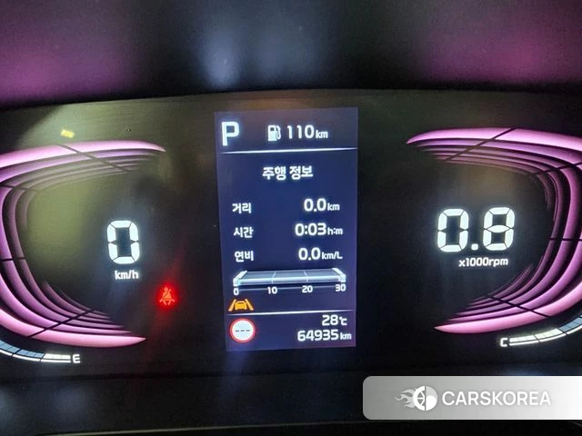 Kia The New Kia Ray id 4768013 из Кореи 18