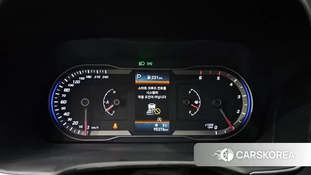 Hyundai Tucson (NX4) id 3690419 из Кореи 18