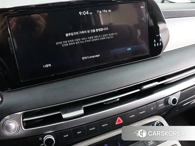 Hyundai The New Palisade id 3383473 из Кореи 18