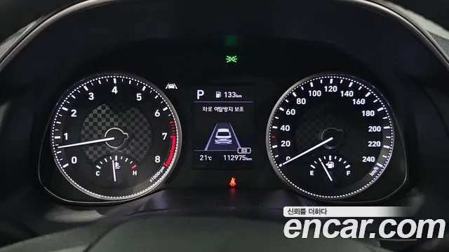 Hyundai The New Avante AD id 2675941 из Кореи 18