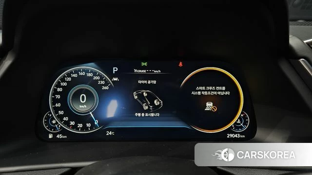 Hyundai Sonata (DN8) id 4872225 из Кореи 34
