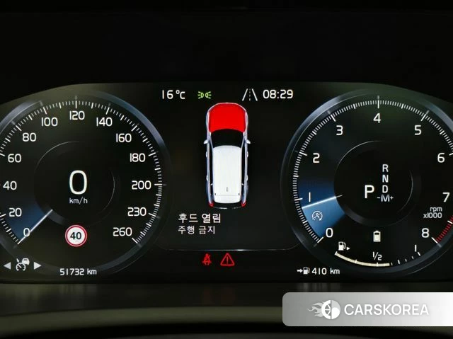 Volvo XC90 second Generation id 4202488 из Кореи 18