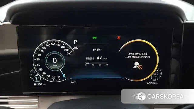 Hyundai The New Grandeur IG id 2932308 из Кореи 18