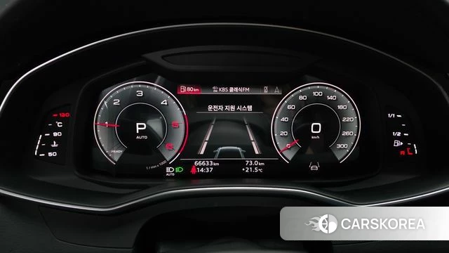 Audi A6 (C8) id 4603410 из Кореи 31