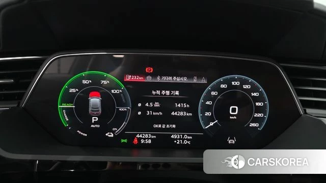 Audi e-Tron id 4381677 из Кореи 18