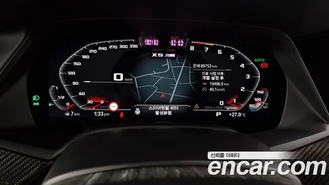 BMW X5M (G05) id 2823337 из Кореи 18