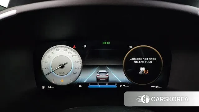 Hyundai The New Santa Fe id 3753720 из Кореи 18