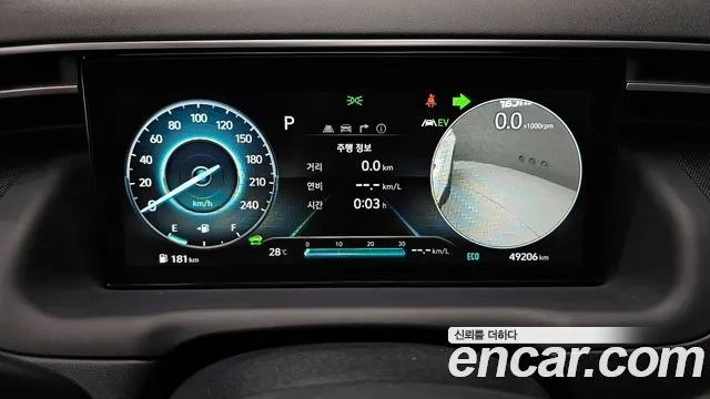 Hyundai Tucson Hybrid (NX4) id 2927158 из Кореи 18