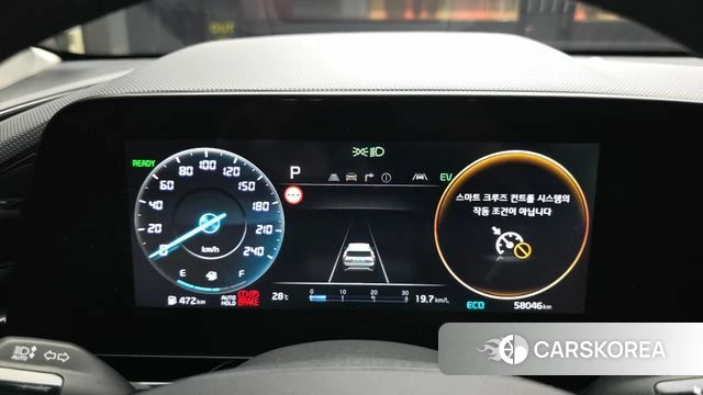 Kia Di Ol Nu Niro id 4561510 из Кореи 29