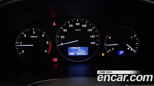 Hyundai The New Grand Starex id 2839905 из Кореи 18